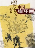 ͼ˵�й�������