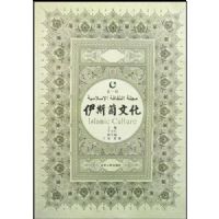 ��˹���Ļ�(��1��)