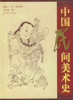 �й��������ʷ