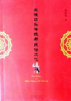 �����ͷ��ͳ�������Ļ�