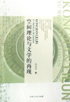 �ռ���������ѧ������