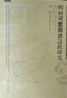 ���������ܱ߱����о�