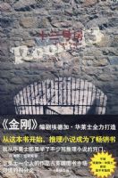 2009word2007��ȫ��ѧ�ֲ�