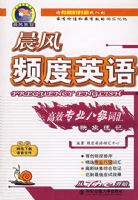 ����Ƶ��Ӣ���Чרҵ�˼��ʻ�ӳ���ټ�