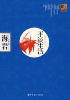 ƽ������