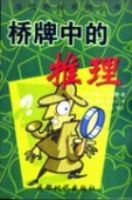 �����е�����