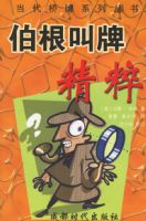 �������ƾ���