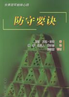 ����ھ������ĵ�:����Ҫ��