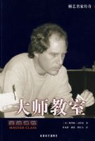 ��ʦ���ң�ʵս�γ�