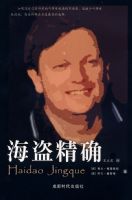 ������ȷ