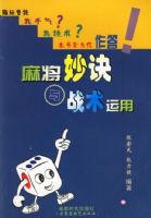 �齫�����ս������