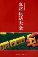 �齫�淨��ȫ