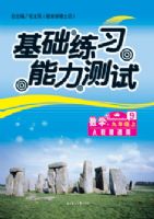 ������ϰ ��������