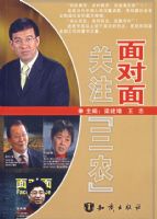 ������ע������ũ��