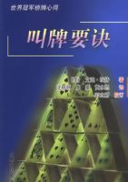 ����ھ������ĵ�:����Ҫ��