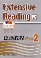 �¿ռ��ѧӢ��ϵ�У������̳�2