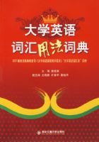 ��ѧӢ��ʻ��÷��ʵ�