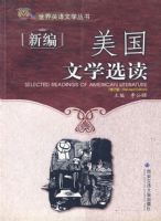 �±�������ѧѡ��/����Ӣ����ѧ����