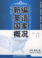 �±�Ӣ����Ҹſ������� ���ô�ƪ)