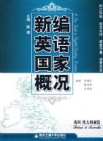 �±�Ӣ����Ҹſ���Ӣ�� �Ĵ���...