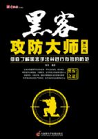 �ڿ͹�����ʦ���ڶ��棩