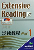 �����̳�(1)/�¿ռ��ѧӢ��