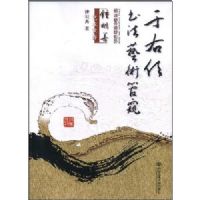 �������鷨�����ܿ�