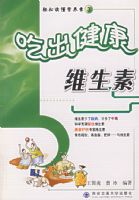 �Գ�����ά����