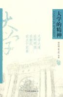 ��ѧ�ľ���