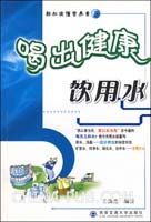 �Գ���������ˮ