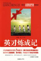 Ӣ������