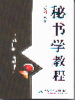 ����ѧ�̳�