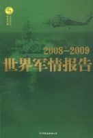 2008-2009������鱨��