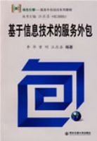 ������Ϣ�����������