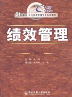 ��Ч����