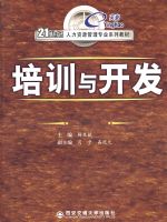 ��ѵ�뿪��