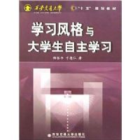 ѧϰ������ѧ������ѧϰ