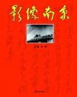 ��Ӱ���Ͼ���