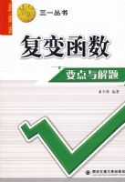 ���亯��Ҫ������⡪����һ����