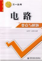 ��·Ҫ������⡪����һ����