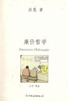 ������ѧ