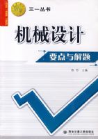 ��е���Ҫ������⡪����һ����