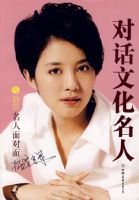 ���������������ԣ��Ի��Ļ�����