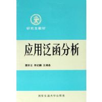 Ӧ�÷�������