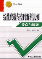 ���Դ�����ռ��������Ҫ������⡪����һ����