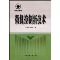 ΢�������¼���