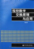 �̿����ֽ���ԭ����Ӧ��