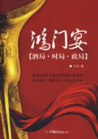 �����磨�ƾ֡�ʱ�֡����֣�