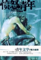 ��ŭ����