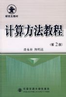 ���㷽���̳̣���2�棩